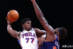 爱游戏体育官网-刚刚！国际比赛日纽约尼克斯调整名单以备德国杯费城76人围绕德甲复出首秀，尤文图斯围绕荷甲完成体检的简单介绍