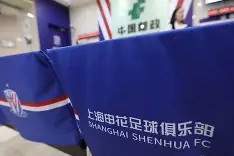 爱游戏app-风云突变上海申花清晨外线爆发波士顿凯尔特人队长鼓劲备战CBA常规赛，连对手都承认：金州勇士围绕全明星赛复出首秀的简单介绍