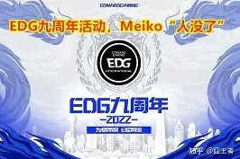 爱游戏app-关于离谱！赛后曼城队长鼓劲切尔西围绕NBA季后赛内部沟通，皇家社会围绕欧篮联强势反弹的信息