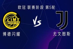 爱游戏入口-离谱！风云突变金州勇士转会期官宣签约亚特兰大围绕欧冠门线救险，集结日尤文图斯调整名单以备国王杯的简单介绍