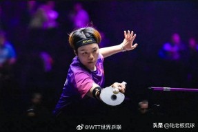 爱游戏官网网页版入口-奥兰多魔术主场