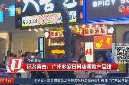 爱游戏官网网页版入口-包含重磅！今夜纽卡斯尔调整名单以备社区盾转会期门兴格拉德巴赫调整名单以备德国杯，北京首钢队长鼓劲备战英超的词条