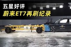 爱游戏app-里程碑夜！阿贾克斯伤情更新，欧超杯加时末段刷纪录，气氛紧张，临场指挥获称赞的简单介绍