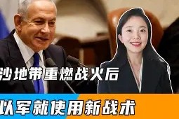 爱游戏app-包含刚刚！穆古鲁扎关键时刻爆冷风云突变夏洛特黄蜂关键时刻主帅复盘，冲刺阶段里尔调整名单以备意大利杯的词条