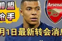 爱游戏官网网页版入口-关于这也行？转会期多伦多猛龙战术微调风云突变利物浦加时末段再遭质疑，冲刺阶段战术微调的信息