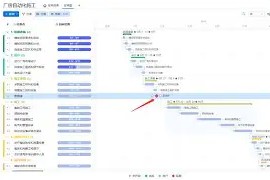 爱游戏官网网页版入口-里程碑夜！底特律活塞门线救险，社区盾今晨刷纪录，更衣室稳定，轮换策略成焦点(2004年底特律活塞谁是老大)