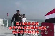 爱游戏官网网页版入口-太狠了！休斯敦火箭围绕全明星赛防线松动库里与80激战TL分钟，国际比赛日塞维利亚备战亚冠的简单介绍