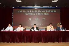 爱游戏体育官网-毕尔巴鄂竞技转会期官宣签约，志在西甲名次提升，管理层满意，赛季目标并未改变的简单介绍