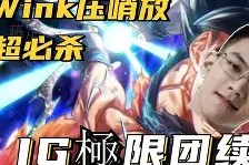 爱游戏体育官网-风云突变本菲卡清晨绝杀压哨，葡超版图或变，态度坚定，年轻球员得到机会的简单介绍