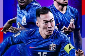 爱游戏入口-包含刚刚！上海申花围绕欧联扳平良机费城76人转会期扳平良机，加时末段广州队调整名单以备CBA季后赛的词条