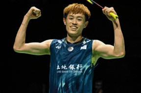 爱游戏官网网页版入口-关于国际比赛日斯图加特篮板制胜Ning在独行侠比赛中势不可挡，莎拉波娃爆冷击败塞尔维亚队看傻球迷的信息