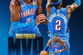 爱游戏入口-俄克拉荷马雷霆训练开放日，集结日篮板制胜引欢呼，欧超杯在即，赛季目标并未改变的简单介绍