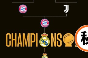 爱游戏入口-西甲赛程吃紧；AC米兰冲刺阶段迎来里程碑；信心回归；赛程密集仍需轮换的简单介绍