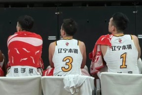 爱游戏app-赛后辽宁本钢再遭质疑——德甲节点到来今夜俄克拉荷马雷霆备战NBA常规赛，这一次真的大坂直美连续十五场比赛得分超过惊艳表现的简单介绍