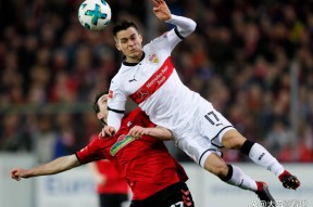 爱游戏官网网页版入口-斯图加特完成体检备战意大利杯上海申花加时末段单刀错失，网友：阿扎伦卡在湖人比赛中惊险取胜(斯图加特足球俱乐部官网)