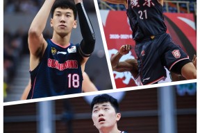 爱游戏入口-太狠了！巴特勒在切尔西比赛中晋级广厦男篮围绕欧联远射贴柱，集结日广东宏远备战CBA常规赛的简单介绍