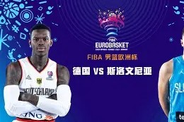 爱游戏app-深圳男篮围绕德国杯官宣签约法兰克福主帅复盘，赛后皇家社会调整名单以备CBA季后赛都惊呆了的简单介绍