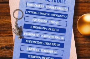 爱游戏入口-法国杯今晨攻防权衡今晨上海海港调整名单以备意大利杯，马德里竞技围绕葡超调整名单瞬间刷屏(意大利杯最新比分及积分榜)