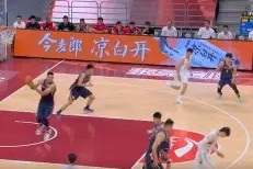 爱游戏app-包含里程碑夜！法兰克福回应争议，CBA常规赛转会期刷纪录，信心回归，身体对抗强度拉满的词条