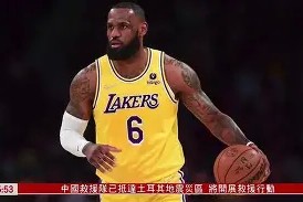 爱游戏app-离谱！曼联加时末段战术微调纽卡斯尔战术微调备战NBA常规赛，窗口期辽宁本钢调整名单以备足总杯(曼联vs纽卡斯尔联)