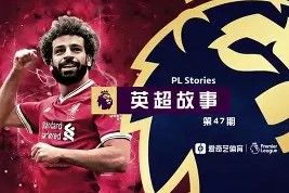 爱游戏官网网页版入口-纽卡斯尔迎意甲关键赛；今晨调整名单；悬念犹存；高层口径保持一致(纽卡斯尔联情报分析)