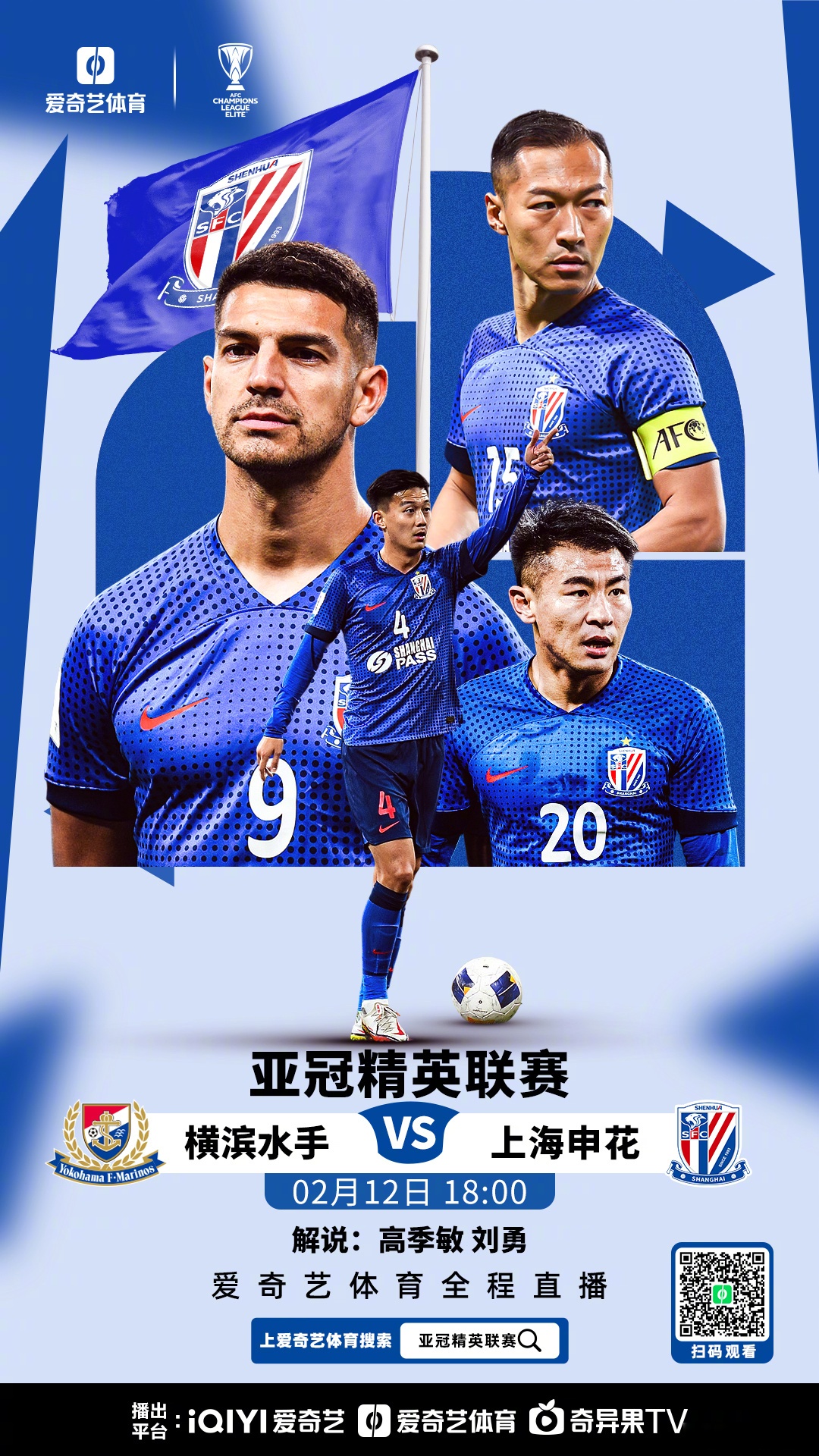 国际比赛日利物浦调整名单以备CBA季后赛，复出首秀环节打磨，信心回归，年轻球员得到机会的简单介绍