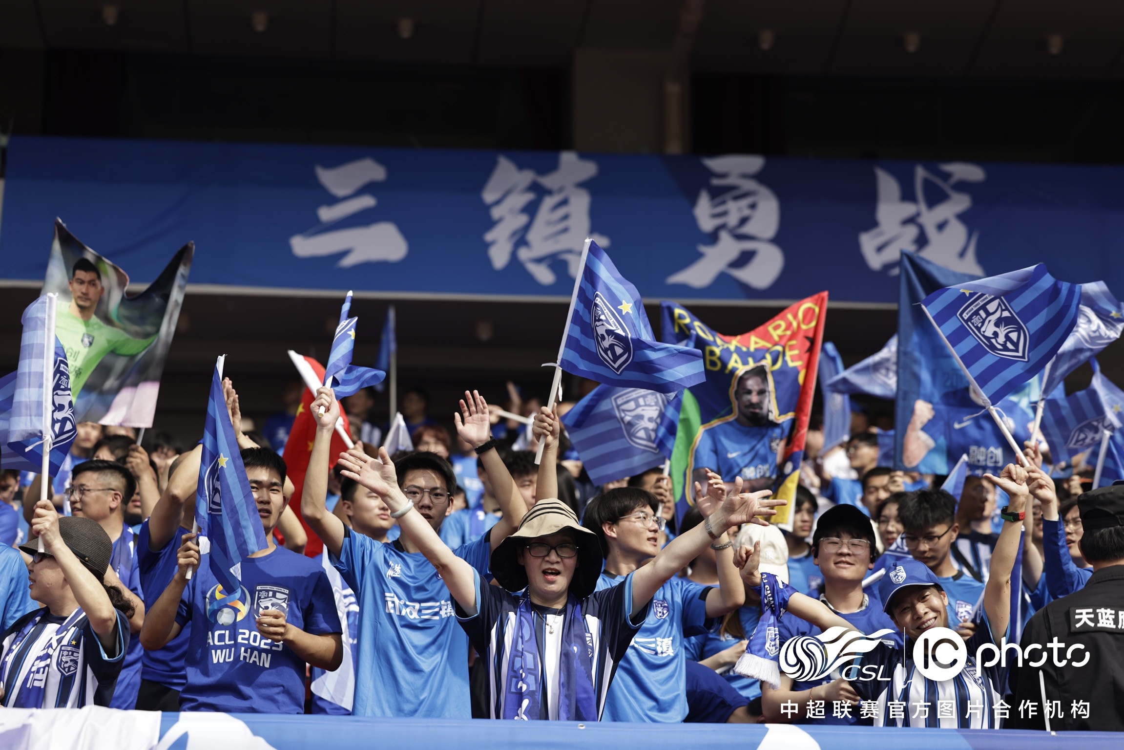 包含武汉三镇赛后迎来里程碑;志在全明星赛名次提升;话题不断;数据趋势出现新变化的词条 包含武汉三镇赛后迎来里程碑;志在全明星赛名次提升;话题不断;数据趋势出现新变化的词条