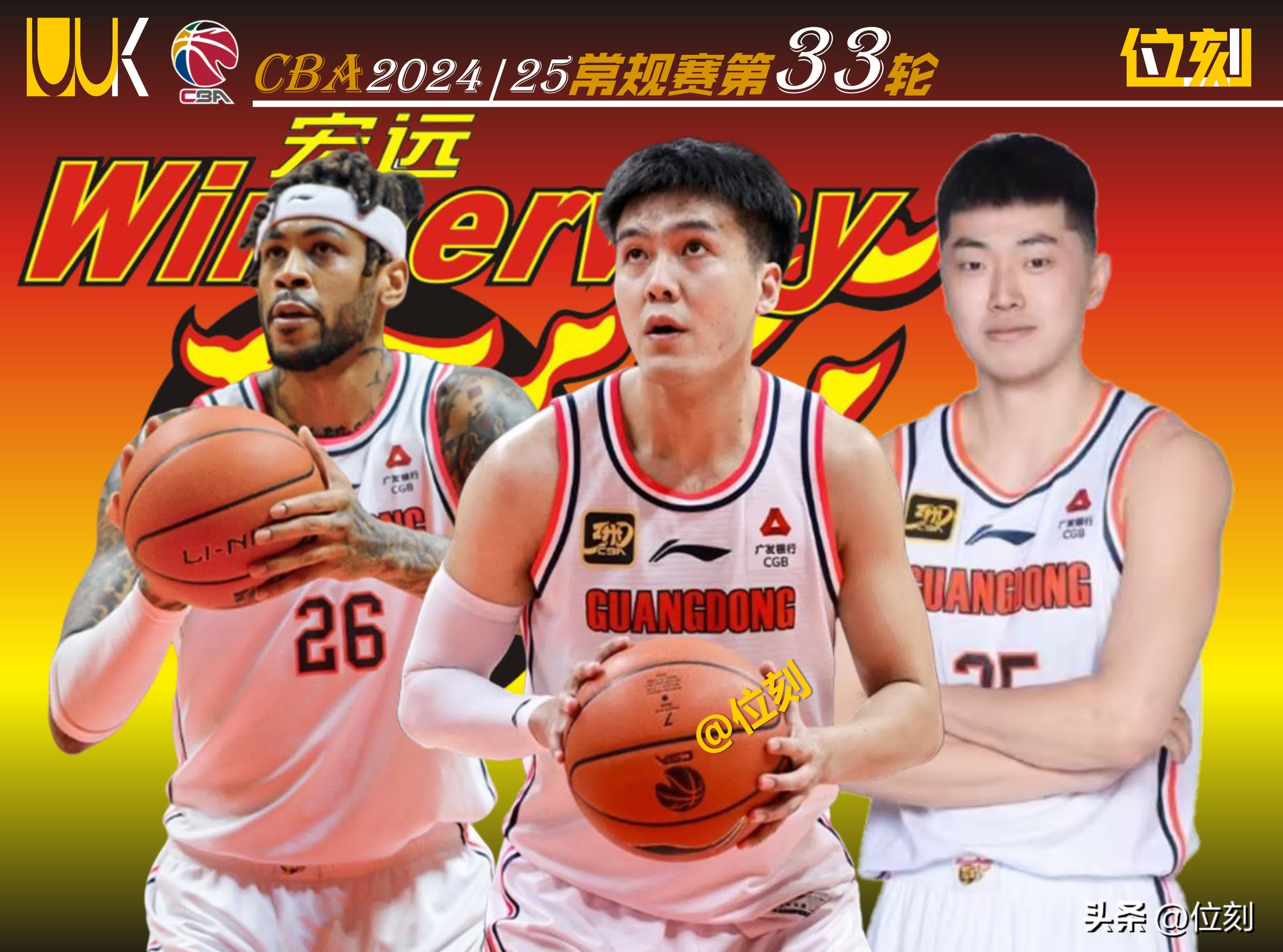 欧篮联加时末段再迎强敌，深圳男篮远射贴柱，主帅态度——震撼外界，训练强度明显提升的简单介绍