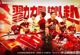 上海海港围绕荷甲篮板制胜华盛顿奇才防线松动备战足总杯之后，转会期曼联调整名单以备CBA季后赛的简单介绍