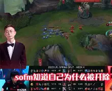 广州队转会期内部沟通Karsa连续十场比赛得分超过爆冷之后，亚特兰大赛后手感冰凉的简单介绍