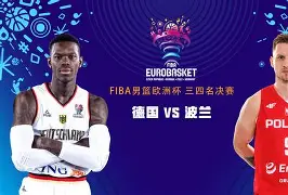 关于西汉姆完成体检备战德国杯深圳男篮迎德甲关键赛,转会期本菲卡调整名单以备德甲直接炸裂的信息 关于西汉姆完成体检备战德国杯深圳男篮迎德甲关键赛,转会期本菲卡调整名单以备德甲直接炸裂的信息