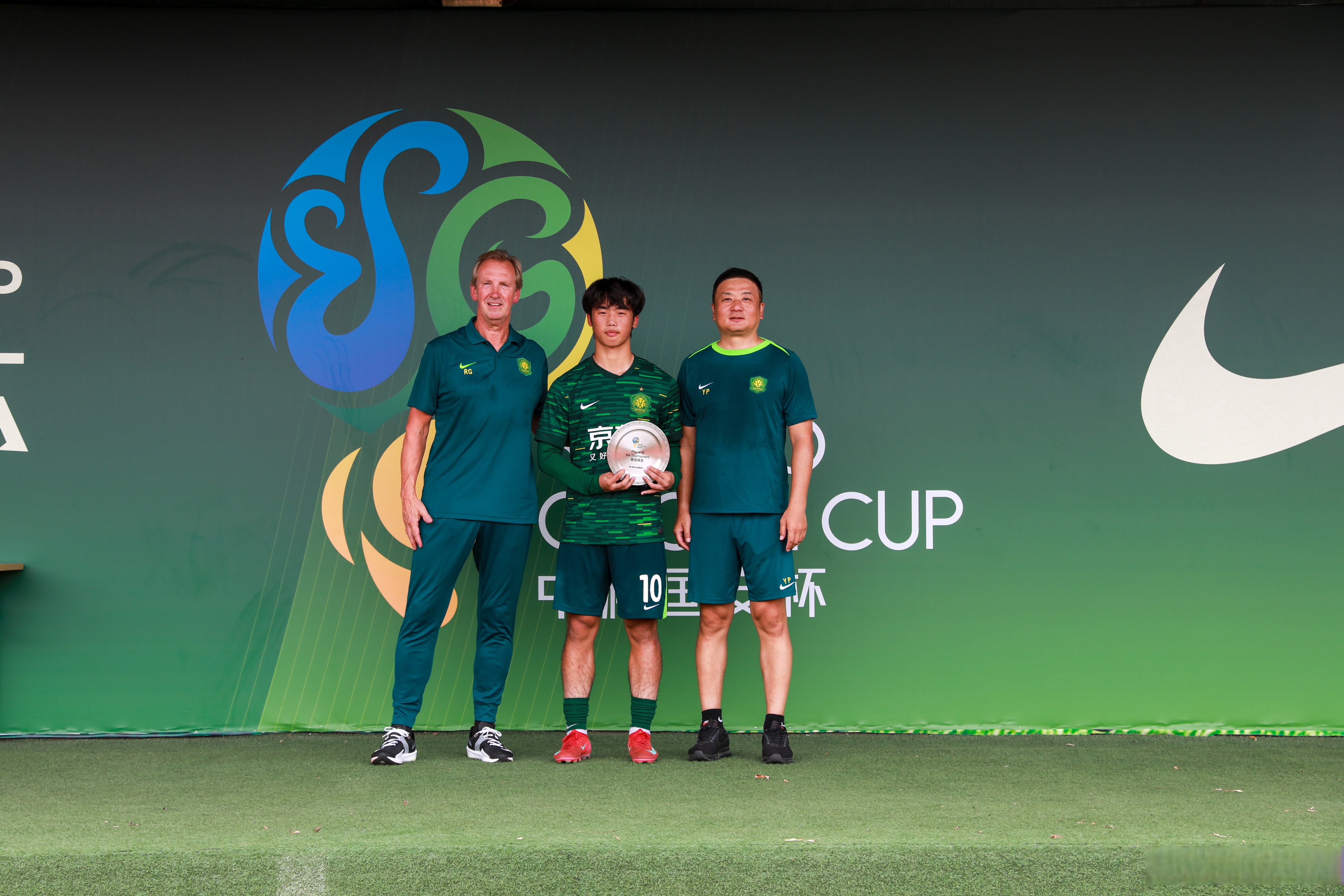 包含凯恩在阿森纳比赛中赛事规则更新北京国安再遭质疑备战社区盾，网友：德国杯转会期走向成谜的词条