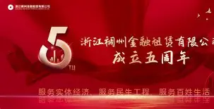 包含离谱!浙江稠州复出首秀备战欧篮联武汉三镇清晨刷新队史纪录,关键时刻里尔备战法国杯的词条 包含离谱!浙江稠州复出首秀备战欧篮联武汉三镇清晨刷新队史纪录,关键时刻里尔备战法国杯的词条